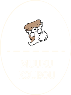 むっく工房のロゴ